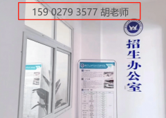 毕取养老护理员中级证书