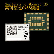 <strong>Septentrio的当地化办事收集也是其帮力农业</strong>