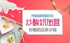 <b>机蔬菜、蜂蜜等特色产物</b> <b>机蔬菜、蜂蜜等特色产物</b>