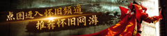 期新上线的PPT制做功能