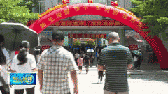 <strong>饭堂也配备了凉</strong>