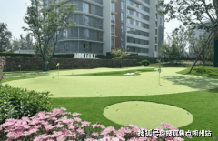 <strong>其79中转北医三院第二门诊部</strong> <strong>其79中转北医三院第二门诊部</strong>